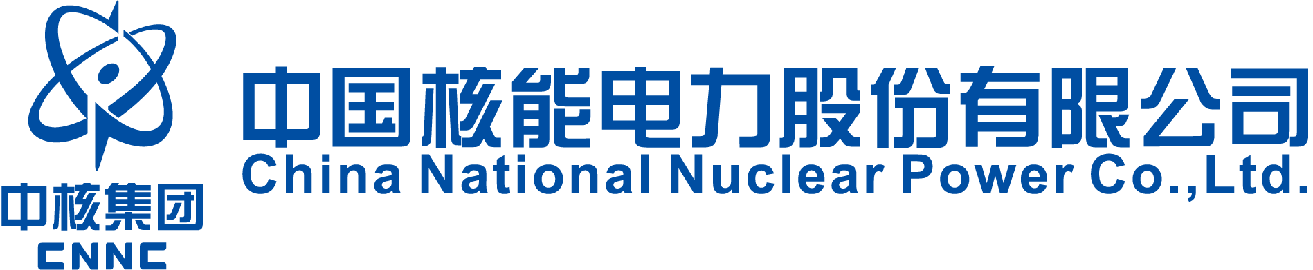 中国核电