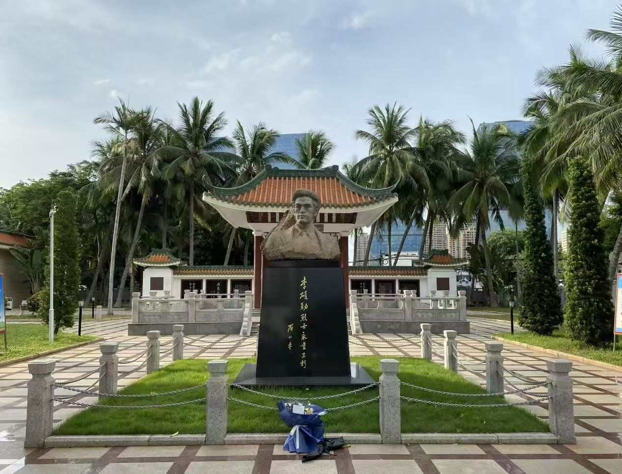 追寻红色足迹 传承英烈精神——海南森鹤实业有限公司党支部赴李硕勋烈士纪念亭开展红色教育学习活动