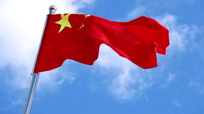 重磅！“十五五”规划建议全文公布